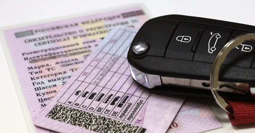 Когда нужно менять водительское удостоверение?