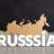 Как Перевести Деньги в Россию Эффективно и Безопасно